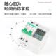 高档希崖大关功W率220V时K控开12定时器微电脑增水泵定时自动时间