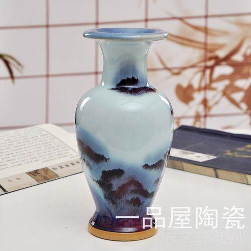 高档博包邮瓷器艺品花瓶钧瓷办公饰室桌面风水摆件家居客厅古架工