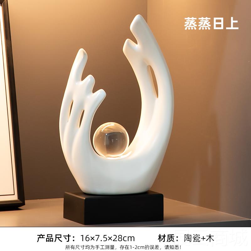 高档蒸蒸日上旺运摆件酒柜装饰品轻高奢档客级厅高公感家居办室艺图片