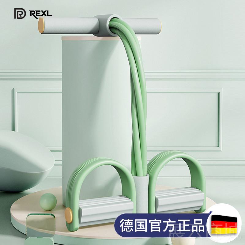 高档德国-R女exl/脚蹬拉力器背肚子神器小燕飞开肩美多功能减肥家