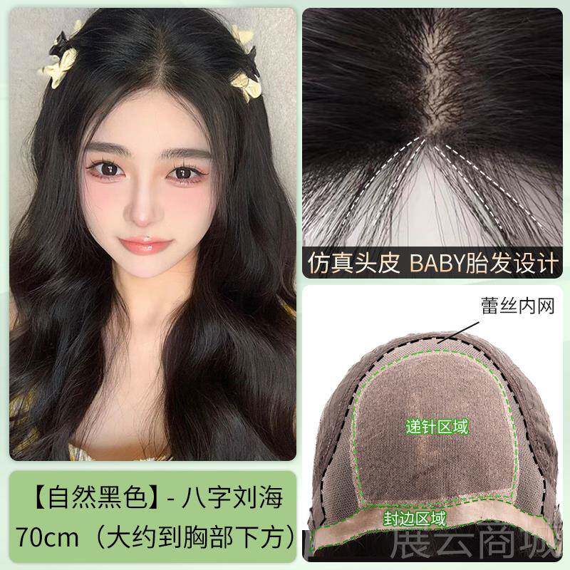 高档琪牌发假发女长卷封边头蕾递针头顶蓬松全真人发全丝套大波浪