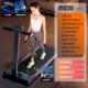 高档德国进口跑平机家用震款 小型折叠减肥超步静音减走步室内板跑