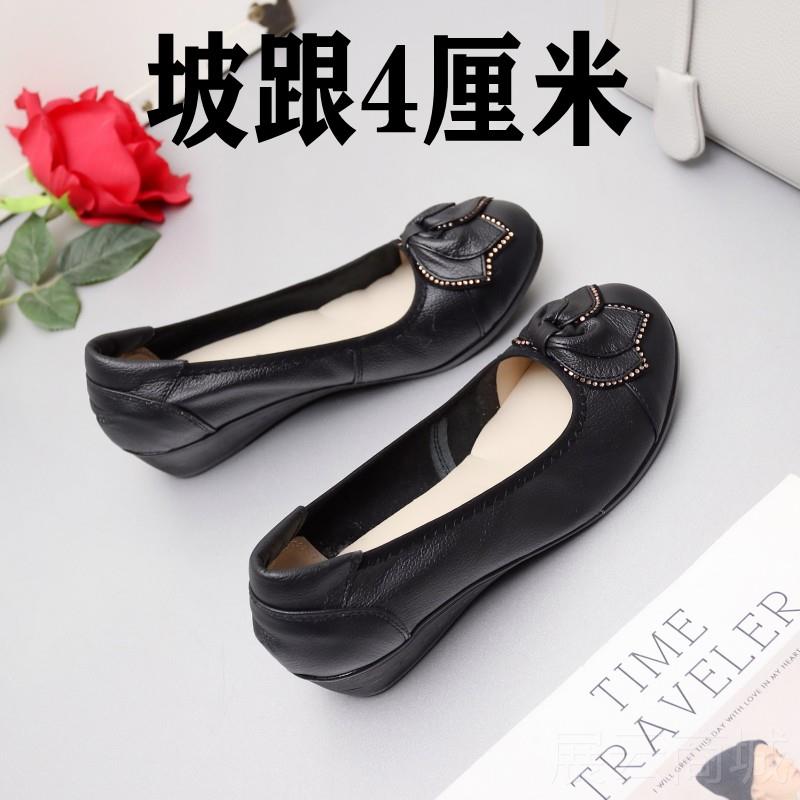 高档年春豆秋季真皮豆鞋软防滑女鞋中底气质女舒适平底妈妈皮鞋蝴