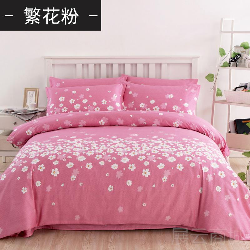 高档百分百纯棉加厚斜四件套100全棉布单人双2人4件套1.5米纹1%.8