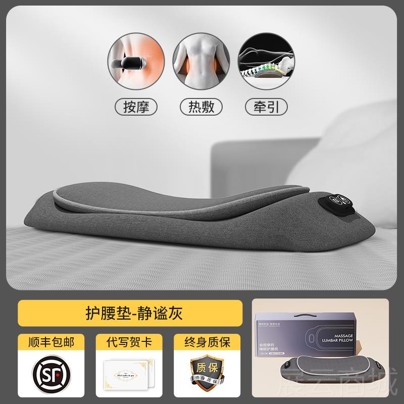高档妈妈生日礼爸爸父送亲母亲节给长辈老年物人爷奶奶实爷用的中