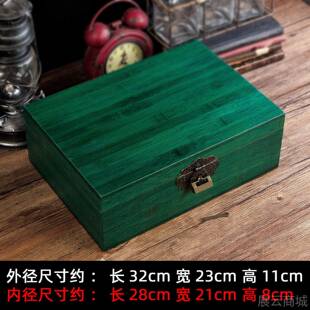 高档竹木带锁长方形木箱首饰绿实色收纳小木盒面整理木木盒子桌竹