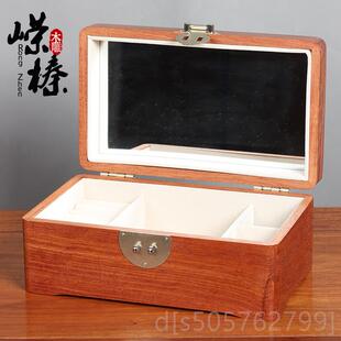高档缅甸梨花实木榫卯三金饰盒订婚带锁红木珠档宝收纳首盒中式高