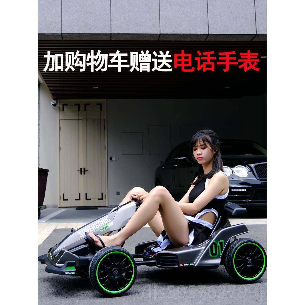 高档卡丁车车电遥充控儿童电动10岁12宝玩具网宝红F1赛车可坐成人,玩具/童车/益智/积木/模型,儿童电动车,淘宝优惠券,粉丝福利购,淘宝优惠卷