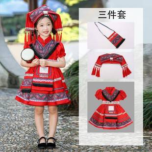 高档西三月三童少数民族服饰男女童土家儿族苗族侗族广族壮彝族演