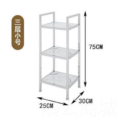 高档不锈钢卫缝生间置物地架马桶浴室洗手间落子脸盆收纳架夹边柜,家装主材,卫浴置物架,淘宝优惠券,粉丝福利购,淘宝优惠卷