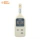 干温湿度检 数显温湿度计 高档希R玛A827持式 手工业用高精度电子