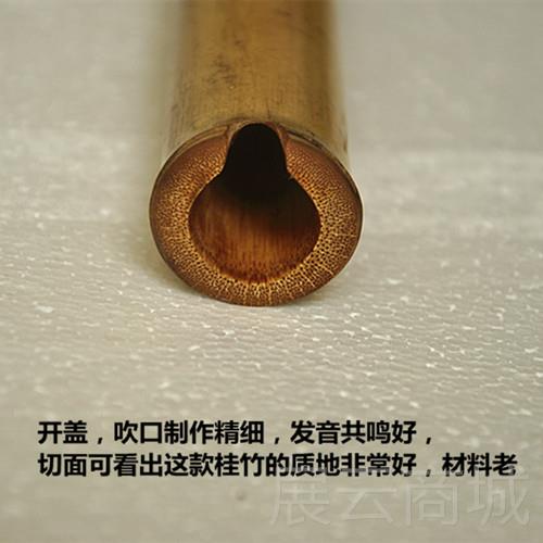 高档花精品一节桂竹南子箫管先生专业调音收藏演斑大头萧EFGA调奏