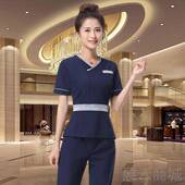 尚生技美容院 连衣裙养款 高档美容师工作服女套装 师秋冬新时职业装