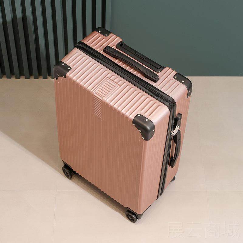 高档ins网红框行李2箱4学生男女铝0寸小型密码2旅行拉杆皮箱万向