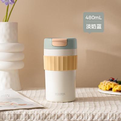 高档EC高OTEK档保温杯女便值携高颜咖啡杯不杯锈钢大容量随行简约