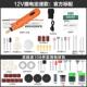 高档动磨机迷你小型电打磨机玉石木头雕刻机抛光机工具小家电用型