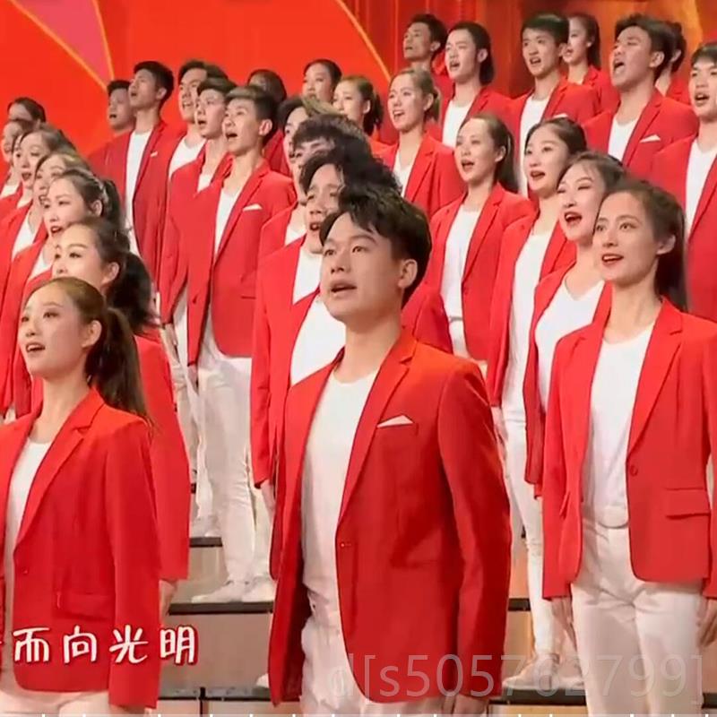 高档色西装装舞台演出服套红男主持人大合唱团服装唱歌司仪男装红图片