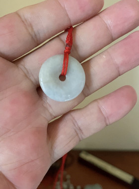 糯种翡翠平安扣吊坠入门级玉佩挂件有瑕疵价格美丽