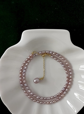 2025秋季爆款紫色爱迪生米珠天然淡水珍珠一款多戴可拆卸吊坠项链