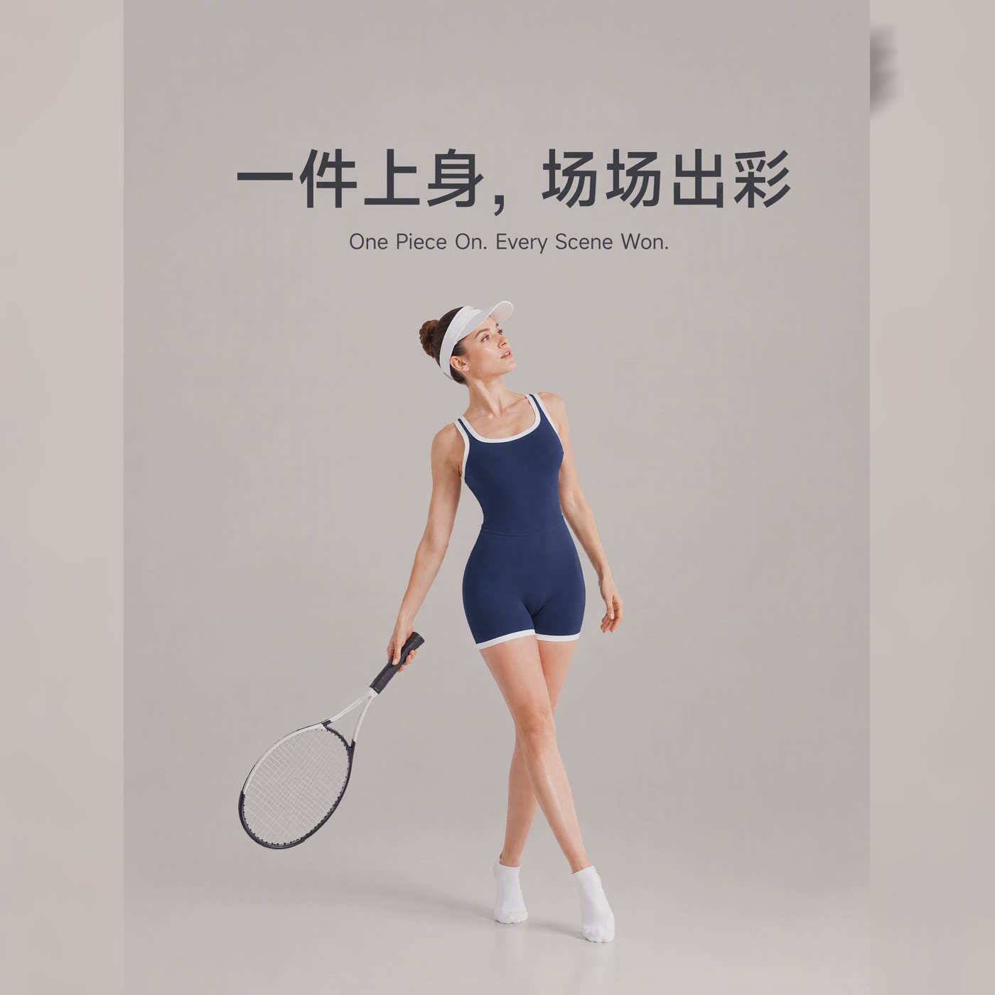 优卡莲新款长款瑜伽裙女轻奢带胸垫拼色裸感黄油运动连体衣TOP029