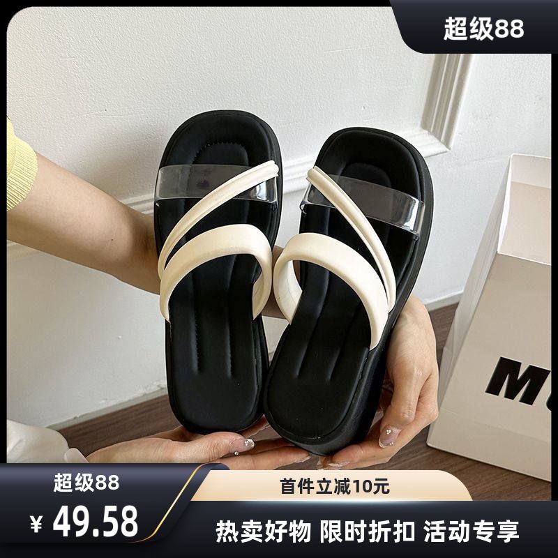 绝美厚底休闲海边沙滩凉拖女夏