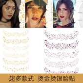 蝴蝶脸贴亮片万圣节音乐节舞会派对烫金烫银化妆雀斑纹身贴氛围感