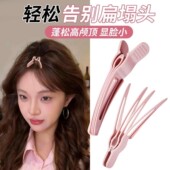 高颅顶神器发根固定夹头发蓬松夹定位夹女定型刘海鸭嘴夹发卡发夹