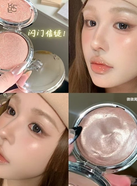 菲鹿儿高光膏天狼星提亮肤色细闪珠光爆闪土豆泥麻薯FOCALLURE