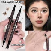 双头懒人点痣笔美人痣雀斑笔神器防水眼线笔显色泪痣加痣笔棕色