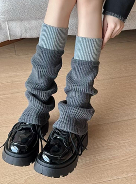 灰色针织袜套女中筒秋冬季设计感粗线羊毛堆堆袜拼色y2k小腿腿套