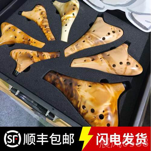 高档领音风云七件套高定陶杨2蕊录笛老师推荐1孔中音C调音级专业