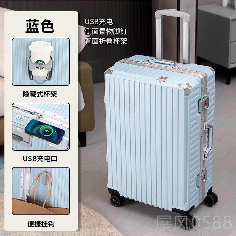 高档小金刚行李箱全镁铝8合金铝框2拉杆6旅机行2登20寸24男女学生