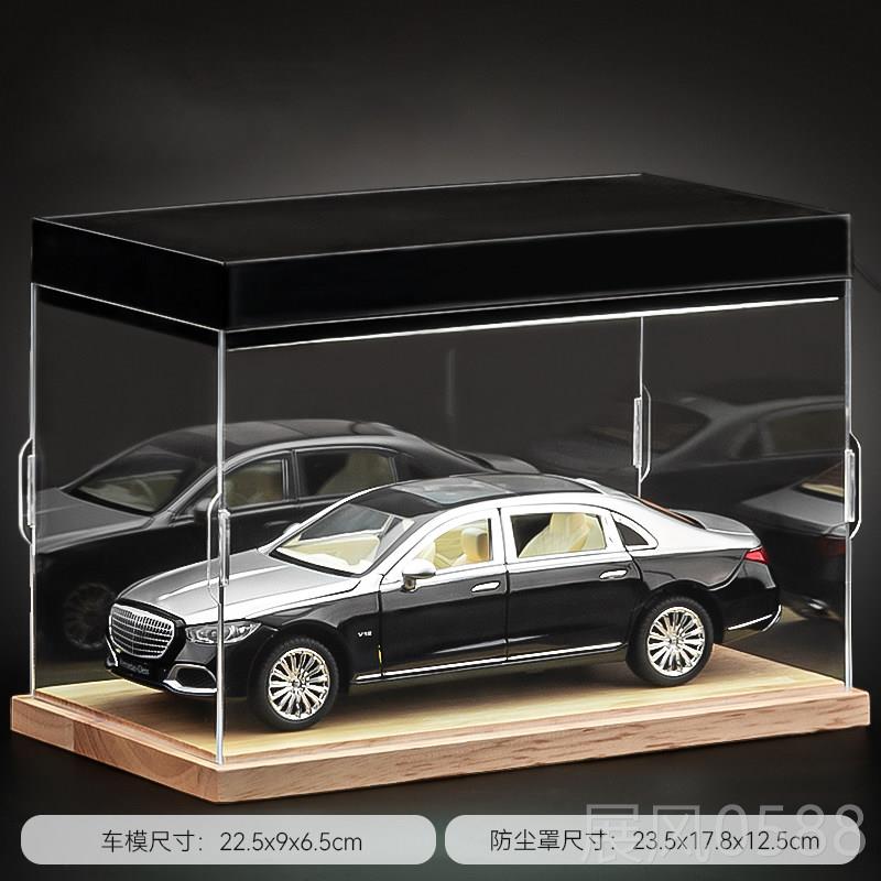 高档大奔s680车儿模童玩具孩汽车模型彷真合金收藏车载摆件男送车