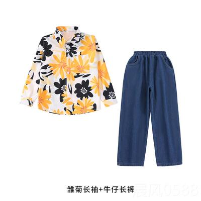 高档儿童港式毕表学啦演服装印花衬衫小生啦队幼儿园业班摄影表演