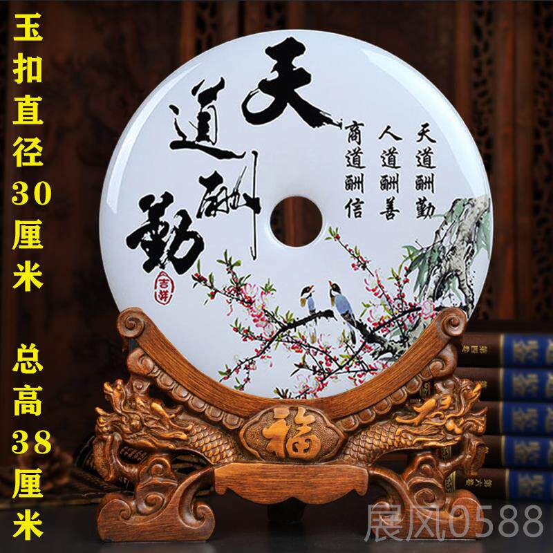 高档天然全扣玉安石学饰品，高档同礼品，意纪念品创，老师和客户