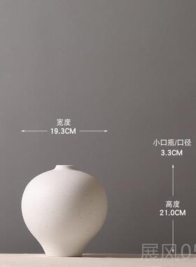 高档宋代美学陶瓷花瓶摆件古风酒覆陶古黑白色瓷器茶室柜彷博古架