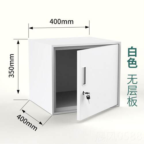 高档学生书包柜不门锈钢矮储物柜零甲醛柜收纳带柜文件柜单柜锁工