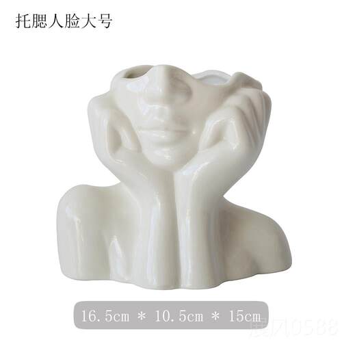 高档斯堪陶的纳维亚女性人体花瓶创意装脸插花B&B瓷酒店房间饰水