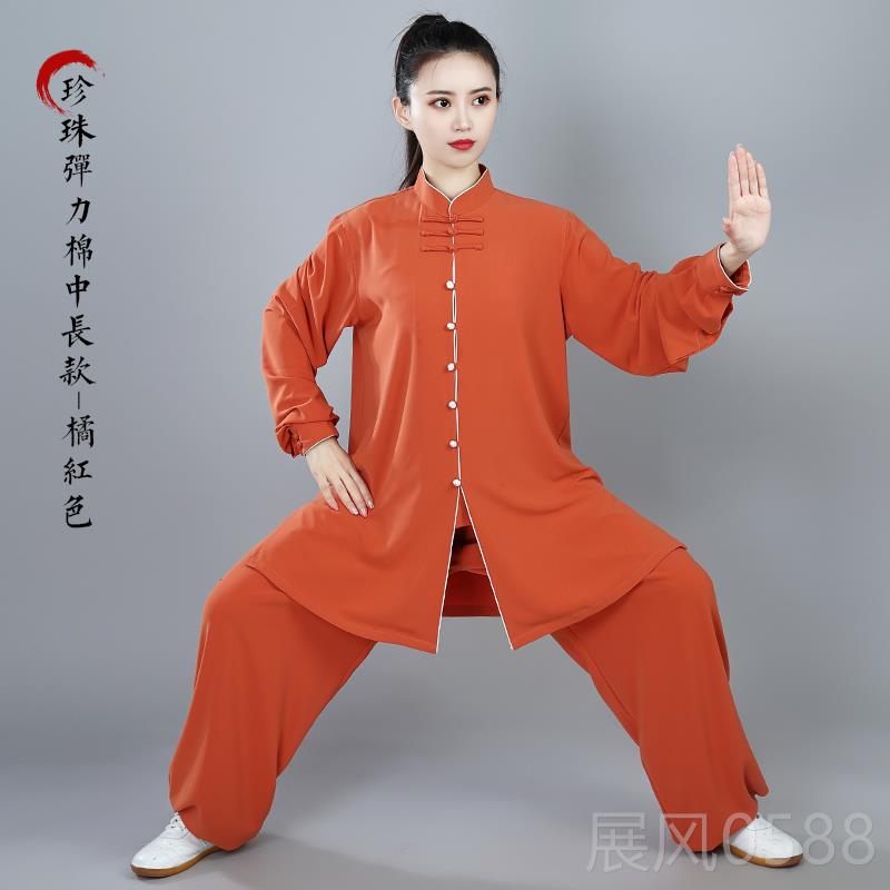 高档宏极太极服女秋新款拳刺绣表演服晨练服术太极春练功中长武款