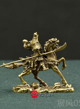 高档关公铜神像纯铜神 关羽关二爷佛骑马摆件汽车载像 关帝武财招