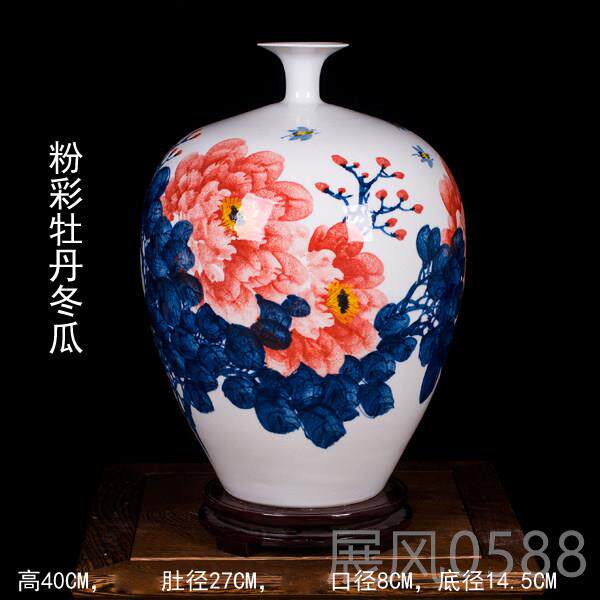 高档景德镇瓷手绘青花牡丹陶花瓶现手代约装饰摆饰现代客厅工高端