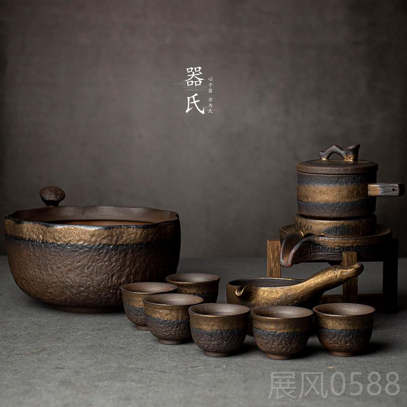 高档器氏动 粗陶半自茶具懒人功夫茶套装覆古磨陶瓷石泡器家用冲