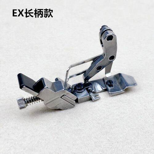 高档700四五线大衣机拉松紧压脚带E服x798包缝可机松紧带调防护压