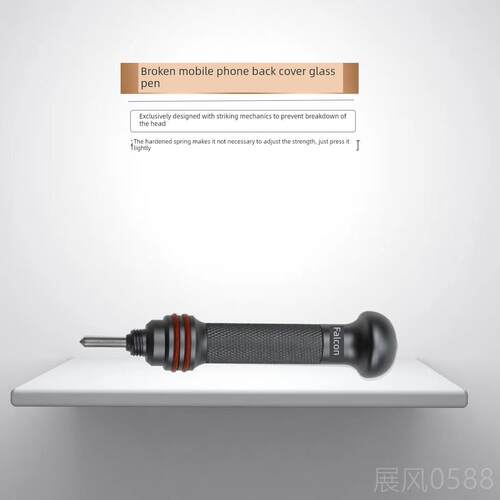 高档苹果拆玻璃后神器 玻后盖爆破工具11璃ro 11pro盖max 爆p破镜