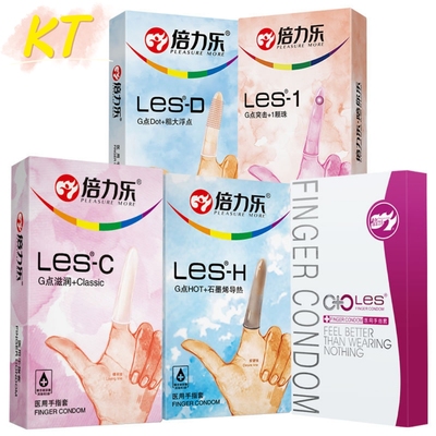 倍力乐安全套情趣倍力乐超润超薄