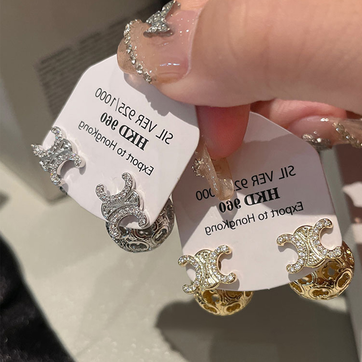 复古凯旋门金属耳钉女