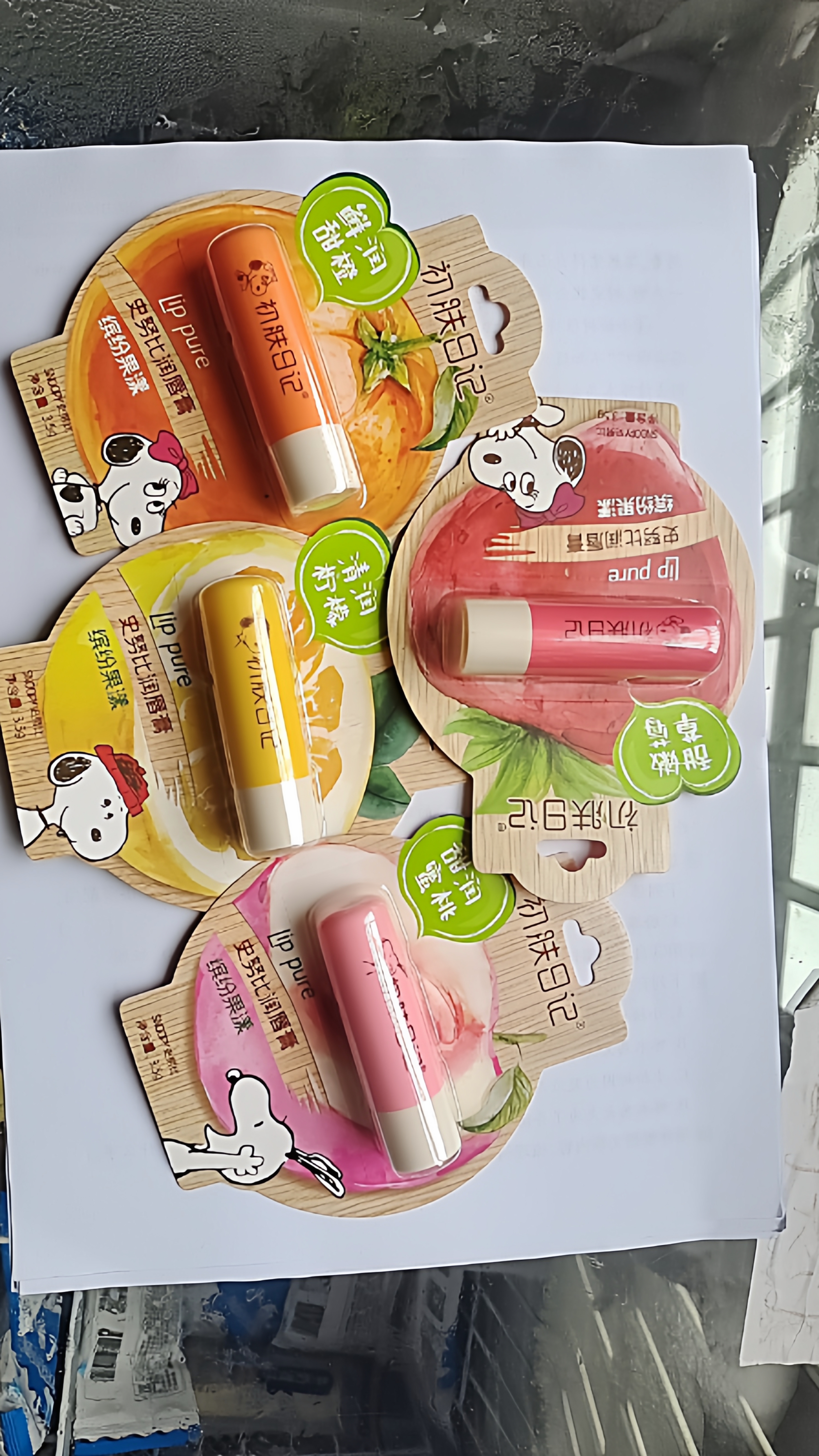 初肤日记史努比缤纷果漾润唇膏无色保湿滋润护唇防干裂