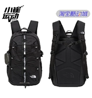 NM2DQ07J Black 47.5x31x13