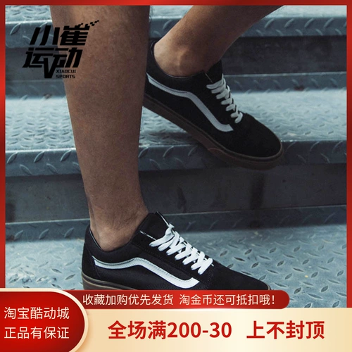 (Специальное предложение) Vans Van Skool Мужская женская обувь Black Samurai Casual Classic Skating Shoes vn0001r1gi6