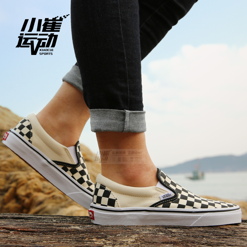 С´ÞÔ˶¯VANSºÚ°×ÆåÅ̸ñSlip-On¾µä·«²¼Ð¬ÄÐÅ®»¬°åЬVN-0EYEBWW